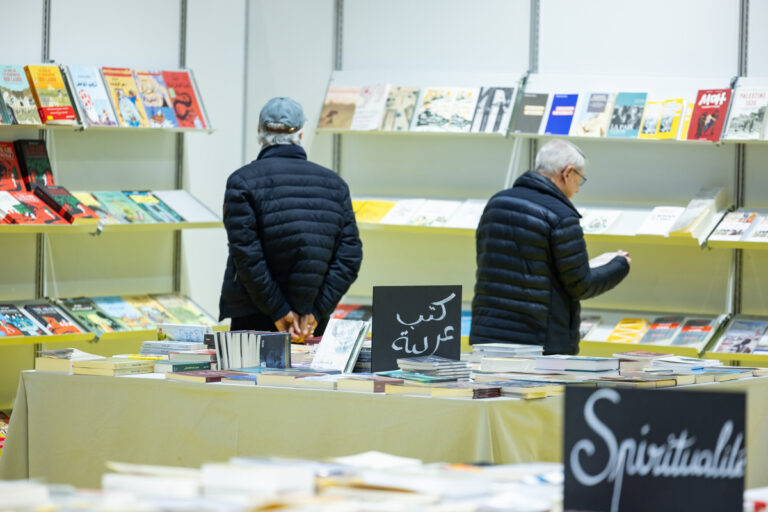 © Pierre Albouy,