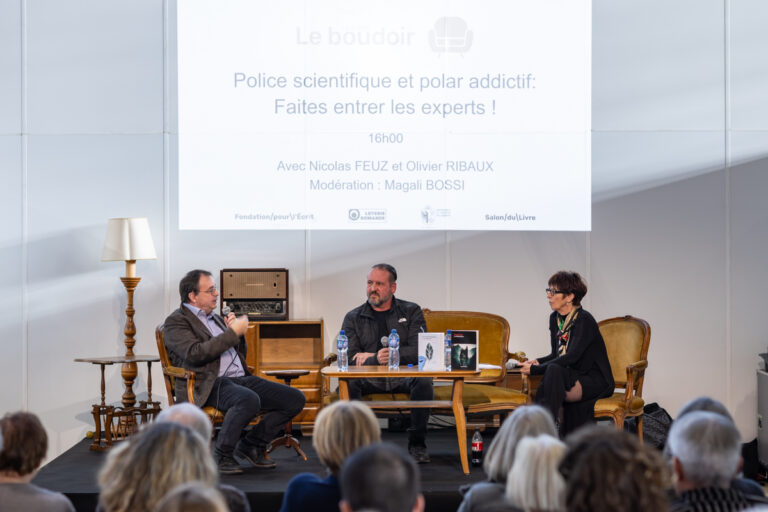 © Pierre Albouy,